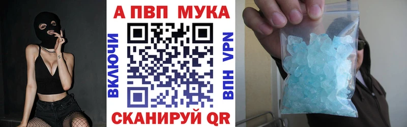 купить  сайты  Наро-Фоминск  А ПВП СК 