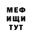 Кокаин VHQ Marcus Eiland