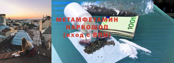 дистиллят марихуана Богданович