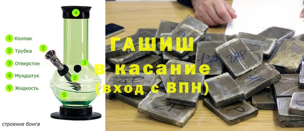 прущий лед Беломорск