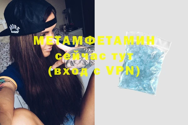дмт Богородск