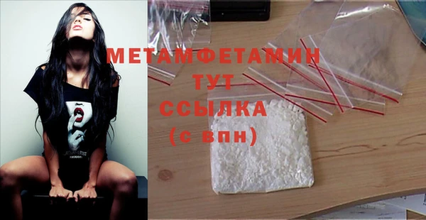 дистиллят марихуана Богданович