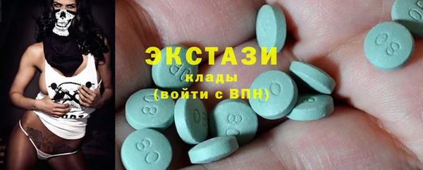 героин Гвардейск