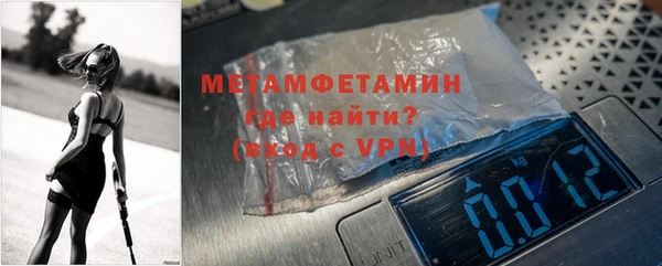 дмт Богородск