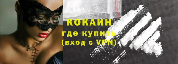 прущий лед Беломорск