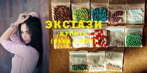 дмт Богородск