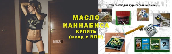 прущий лед Беломорск