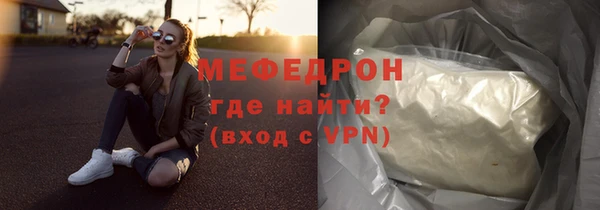 дистиллят марихуана Богданович