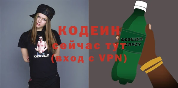дистиллят марихуана Богданович