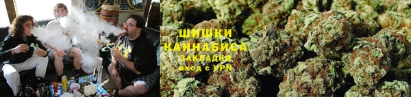 мефедрон VHQ Рославль