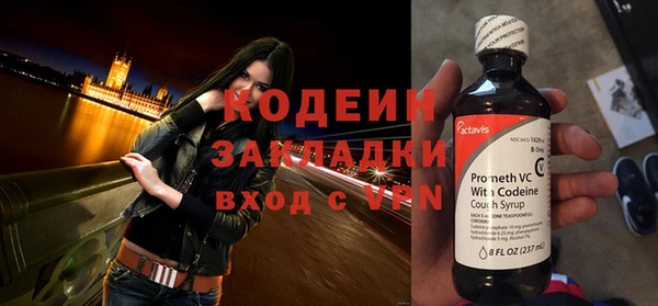 меф VHQ Россошь